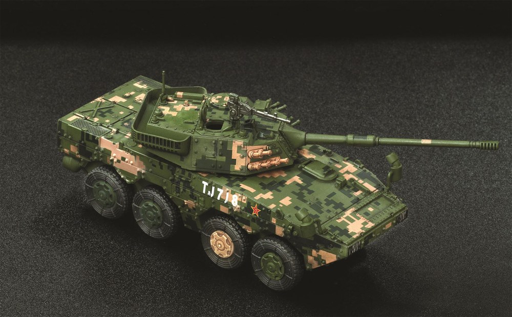 1/72 ̱Φ ZTL-11 ȡӡ