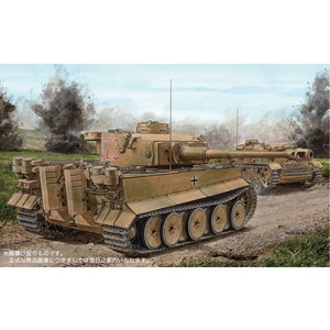 1/35 WW.II ドイツ軍 ティーガーI 初期型 第501重戦車大隊 北アフリカ戦線 "オクセンコフ作戦"
