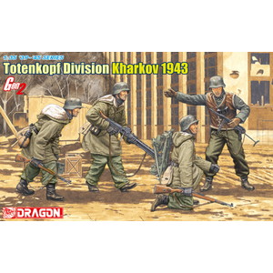 ɥ饴 1/35 WW.II ɥƱ ȡƥ󥳥å׻ 饳1943 - ɥĤ