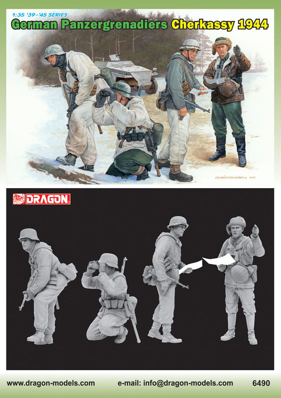 ɥ饴 1/35 WW.II ɥķ ڳʼ ߵ 륫å 1944 - ɥĤ