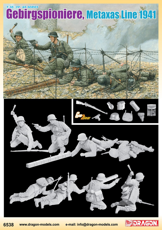 ɥ饴 1/35 WW.II ɥķ Ʈʼ ꥷ 1941ǯ w/ǥơ륢åץѡġʡ - ɥĤ