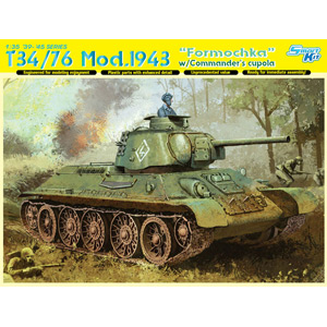 ɥ饴 1/35 WW.II ӥȷ T-34/76 1943ǯ եˤ w/Ĺ塼ݥ