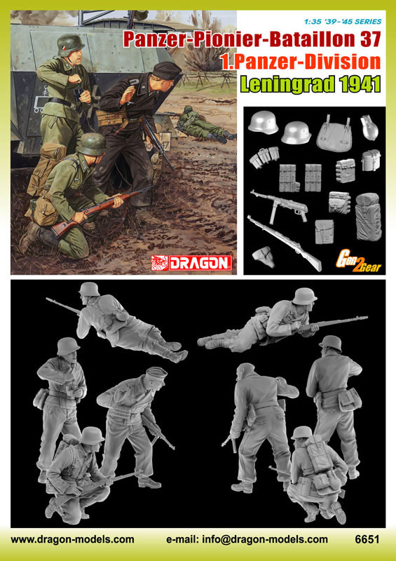 ɥ饴 1/35 WW.II ɥķ 1û37ùʼ ˥󥰥顼 1941ǯ - ɥĤ