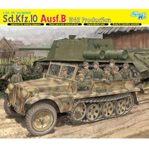 ɥ饴 1/35 WW.II ɥķ Sd.Kfz.10 Ausf.B 1tϡեȥåB 1942ǯ
