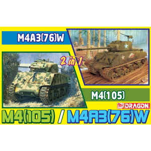 ɥ饴1/35 WW.II ꥫ M4A3 105mmˤ/M4A3(76)W (2 in1)