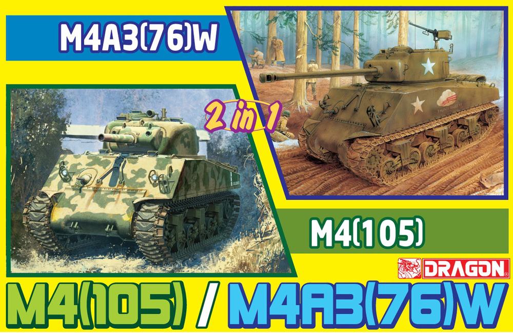 ɥ饴1/35 WW.II ꥫ M4A3 105mmˤ/M4A3(76)W (2 in1) - ɥĤ