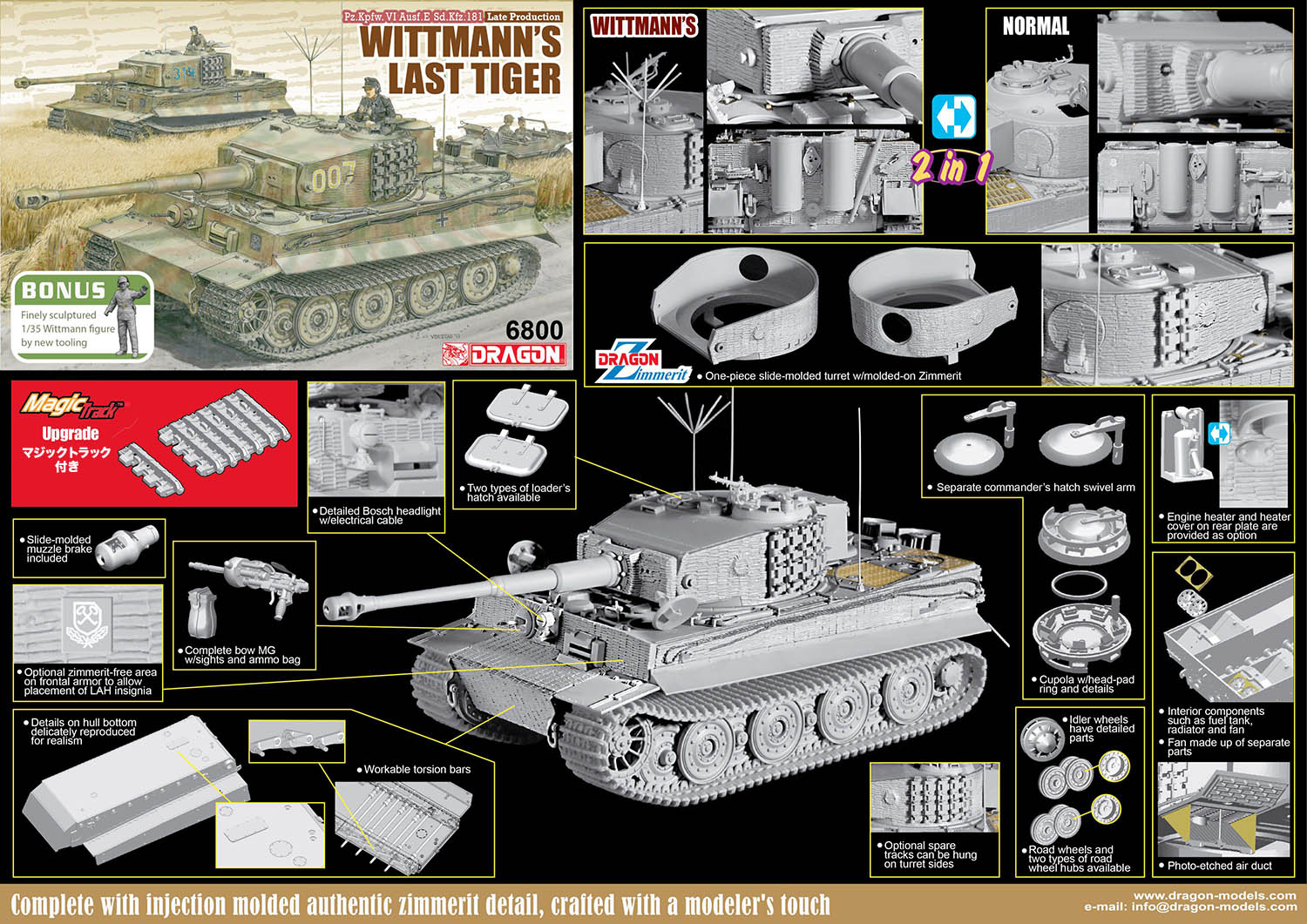 ɥ饴 1/35 WW.II ɥķ ƥI  "åȥޥ 饹 " - ɥĤ