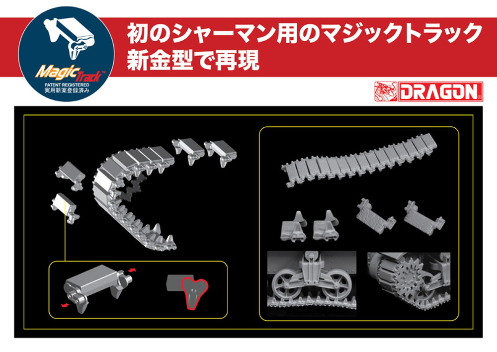 ɥ饴 1/35 WW.II ꥫΦ M7 ץ꡼  w/ޥåȥå - ɥĤ