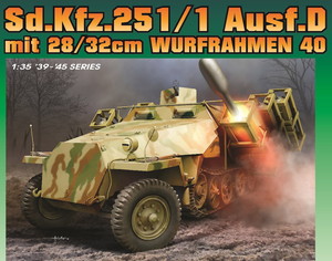 ɥ饴 1/35 WW.II ɥķ Sd.Kfz.251 Ausf.D ե顼40 - ɥĤ