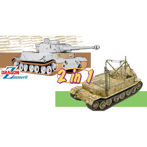 ɥ饴 1/35WW.II ɥķPz.Kpfw.VI(P)ݥ륷ƥ /٥륲ѥ󥿡ƥ(P)2in1