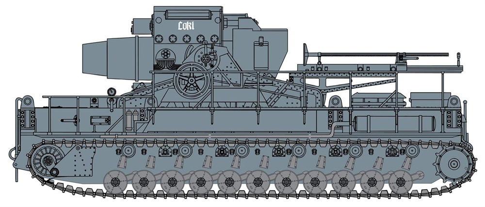 ɥ饴 1/35 WW.II ɥķ űˤ 60cm ˤ졼040/54cmˤ졼041 4 i1