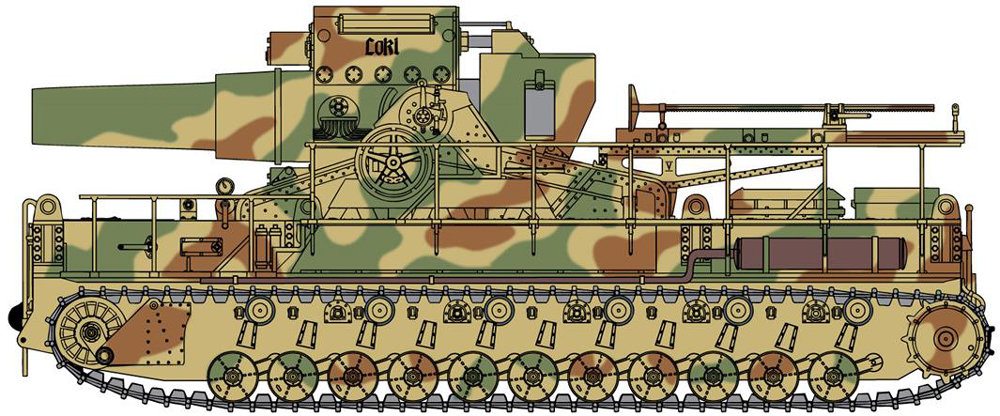 ɥ饴 1/35 WW.II ɥķ űˤ 60cm ˤ졼040/54cmˤ졼041 4 i1 - ɥĤ