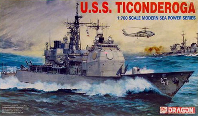 ドラゴン 1/700 現用アメリカ海軍 イージス ミサイル 巡洋艦 