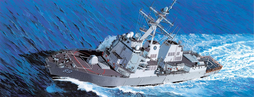 1/700 ꥫ ߥ ޥƥ DDG-89