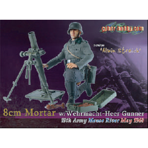 8cm Mortar w/Wehrmacht-Heer Gunner