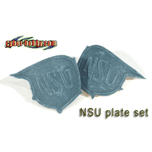 WWII NSU plate set