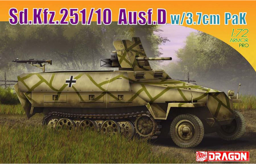 1/72 WW.II ɥķ Sd.Kfz.251/10 Ausf.C 3.7cmˤܷ