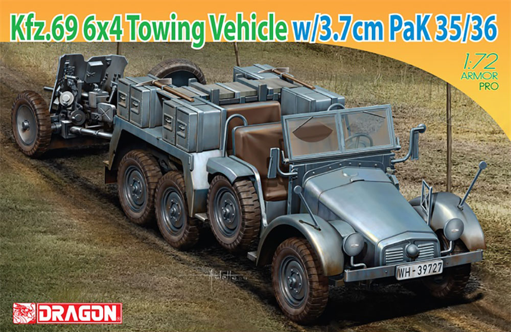 1/72 WW.II ɥķ Kfz.69 64 3.7cmˤPaK35/36 - ɥĤ