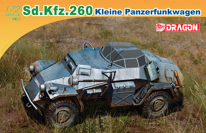 ɥ饴 1/72WW.II ɥķ Sd.Kfz.263 ̵