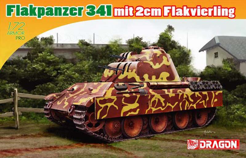 ɥ饴 1/72 WW.II ɥķ ж341 4Ϣ2cmж ˤ