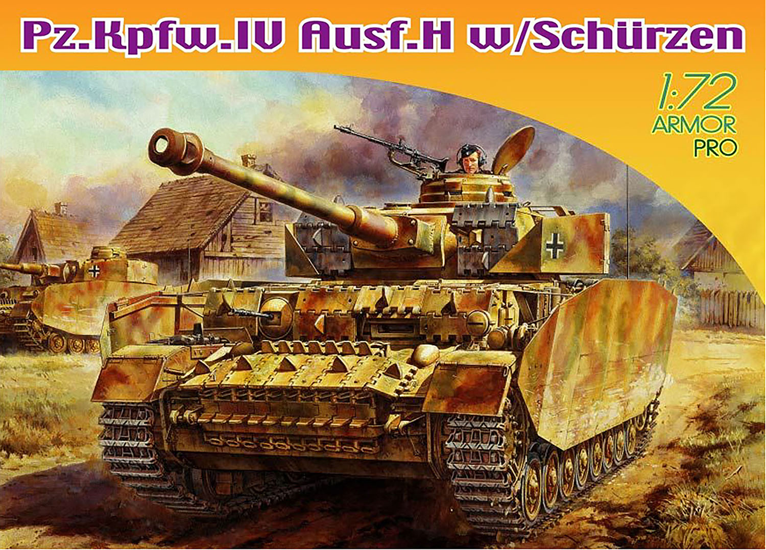 1/72 WW.II ドイツ軍IV号戦車H型 シュルツェン付き - ウインドウを閉じる