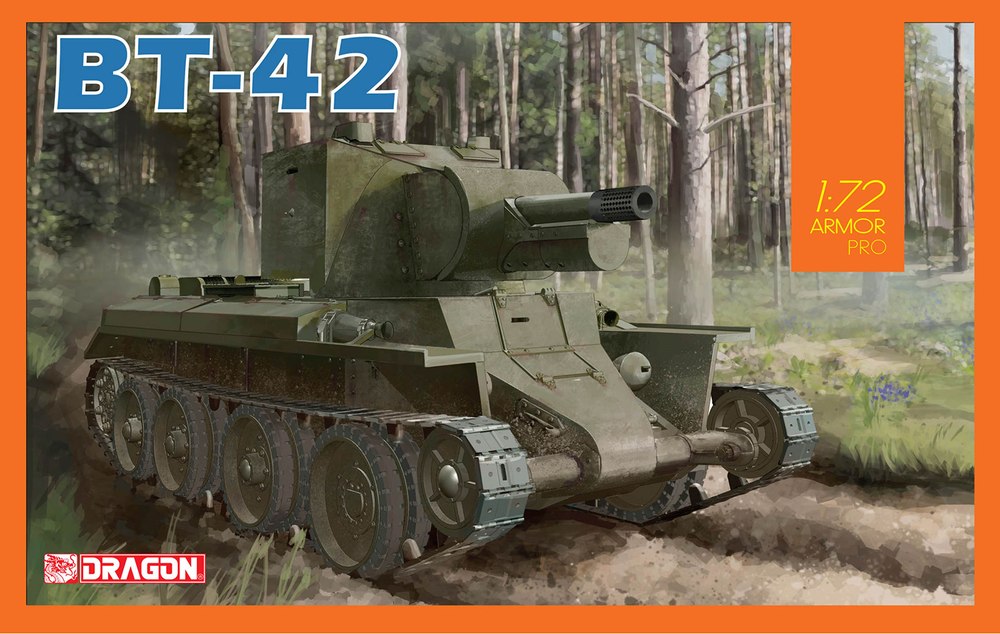 ɥ饴 1/72 WW.II եɷ BT-42 ͷˤ