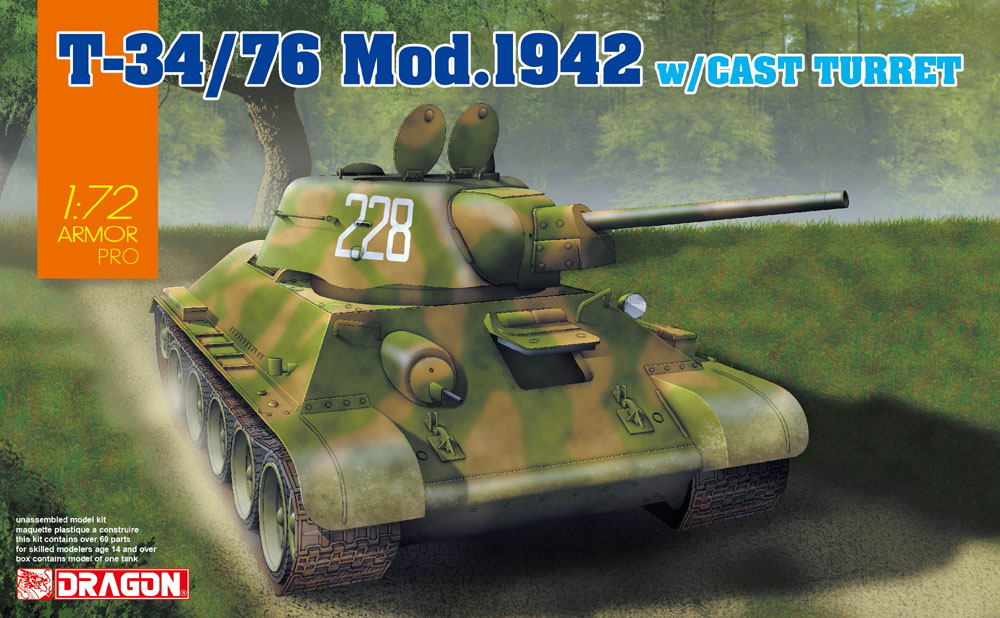 ɥ饴 1/72 WW.II ӥȷ T-34/76 Mod.1942 ¤ˤ