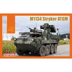 1/72 アメリカ陸軍 M1134 ストライカー ATGM