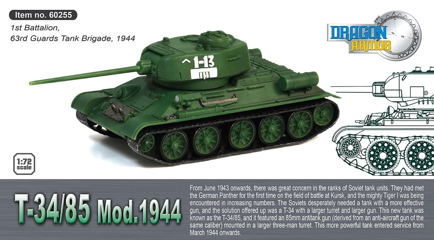 ɥ饴 1/72 WW.II ӥȷ 63ι1 T-34/85 Mod.1944