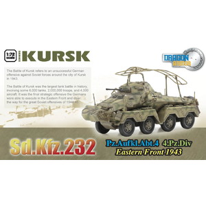 ɥ饴󥢡ޡ 1/72 WW.II ɥķ 8ؽüSd.Kfz.232 4û 1943 륹