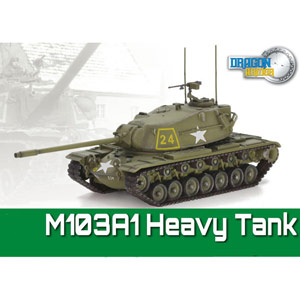 ɥ饴󥢡ޡ 1/72 ꥫ M103A1  24ʼ32E 1959ǯ ɥ