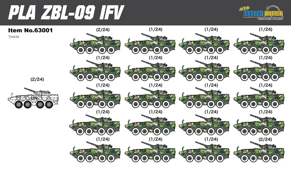 1/72 ̱Φ ZBL-09 IFV ǥº̻ - ɥĤ