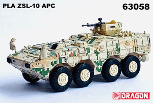 1/72 中華人民共和国軍 PLA ZSL-10 APC 冬季デジタルパターン迷彩仕様 完成品