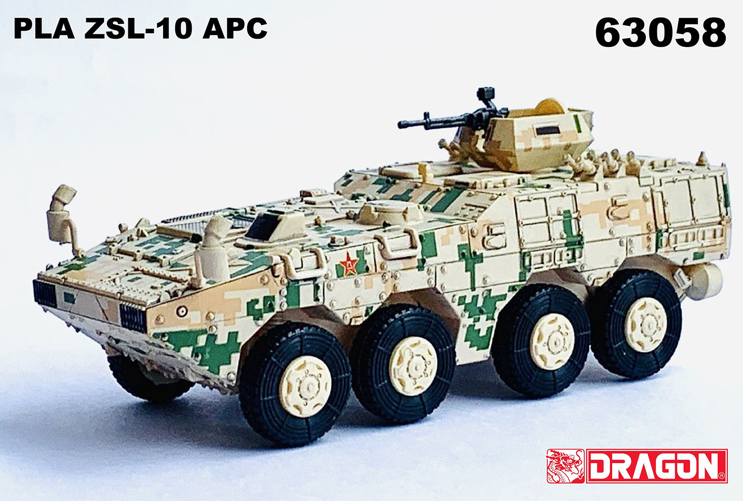 1/72 ڿ̱¹ PLA ZSL-10 APC ߵǥѥº̻  - ɥĤ