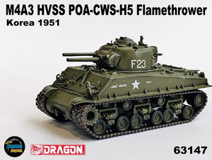 1/72 ꥫM4A3 HVSS POA-CWS-H5 б ī 