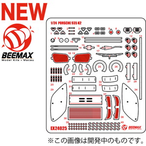 PLATZ/BEEMAX Detail-up Parts for 1/24 PORSCHE 935 K2 '78 LM