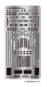 Detail-up Parts 1/24 AUDI SPORT QUATTRO S1[E2] '86 MONTE CARLO