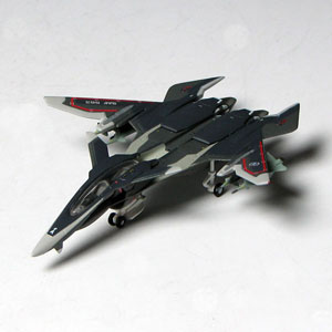 PLATZ 1/200 FFR-41MR MAVE YUKIKAZE Diecast model