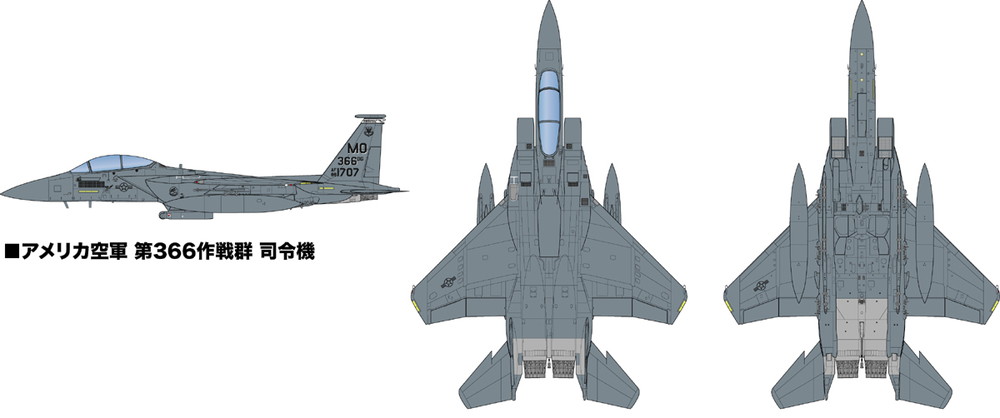 ץå 1/144 F-15E ȥ饤 (2å)