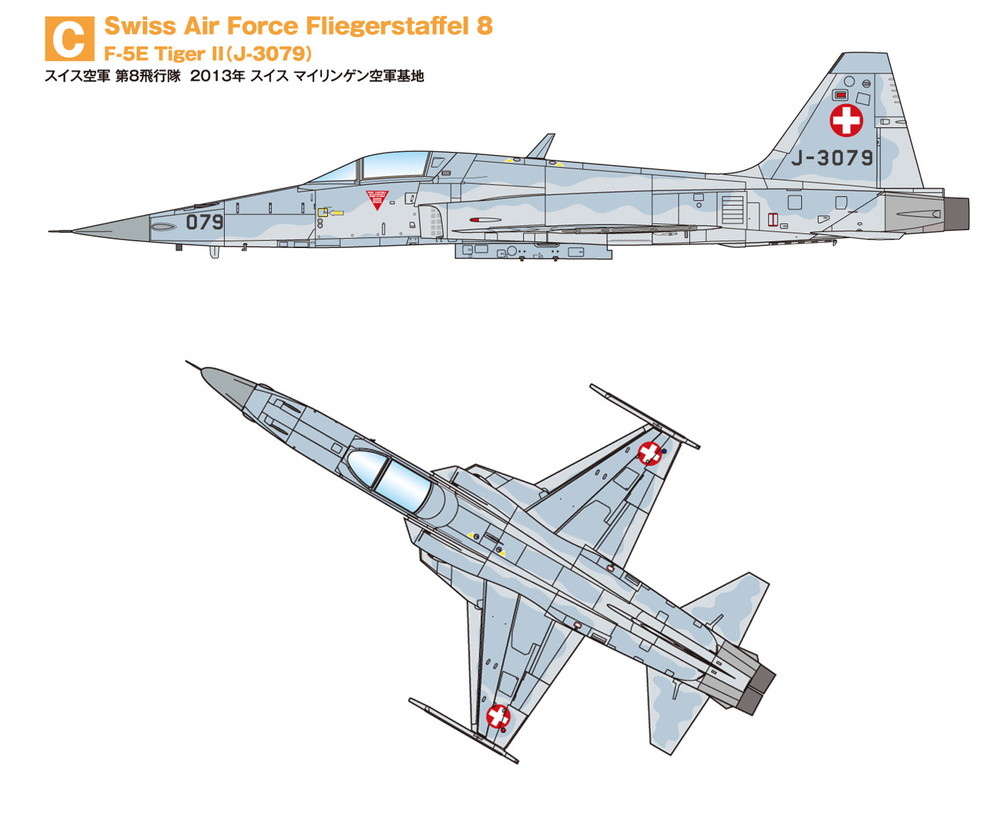 ץå 1/144 F-5E/N II (2å)