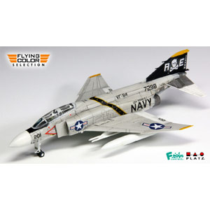 PLATZ 1/144 F-4J PHANTOMII U.S.NAVY (2 kits)