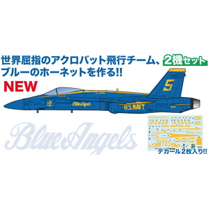 1/144 ꥫ F/A-18C ۡͥå ֥롼󥸥륹 2å