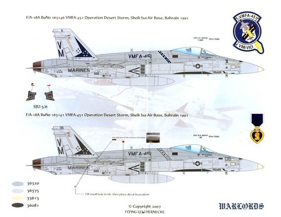 ե饤󥰥쥶ͥå ǥ 1/48 F/A-18A/Cۡͥåȡ"󥸥륹" - ɥĤ