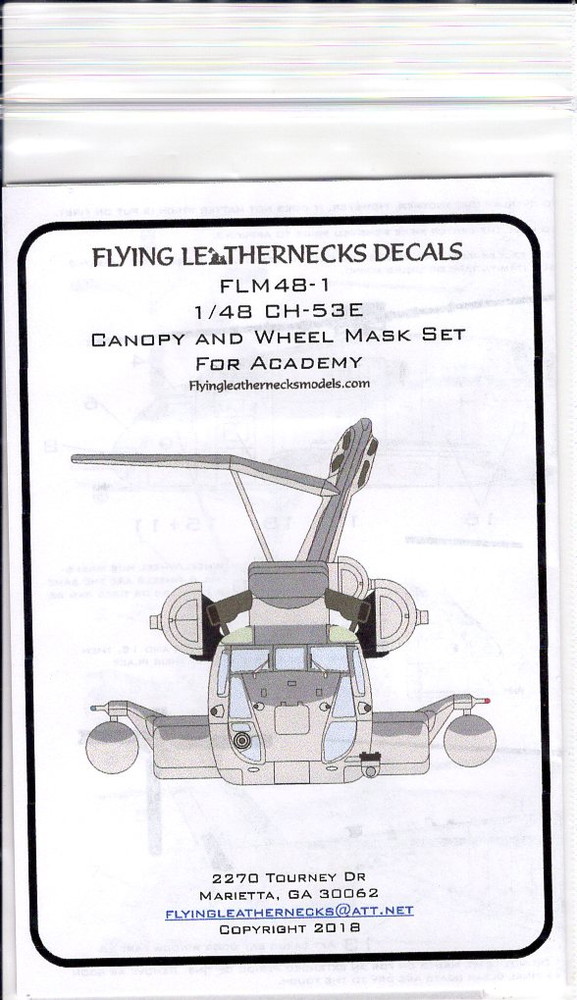 ե饤󥰥쥶ͥå 1/48 CH-53E ѡꥪ Υԡ&ۥ ޥ󥰥 - ɥĤ