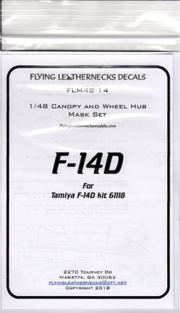 1/48 F-14D用キャノピー&ホイールマスクセット - ウインドウを閉じる