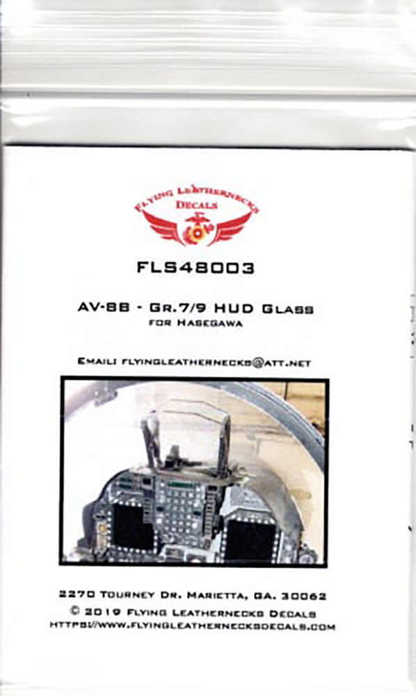 1/48 AV-8Bハリアー HUDガラス - ウインドウを閉じる