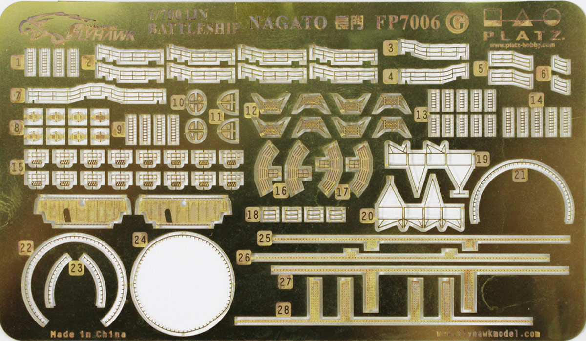 ץå/ե饤ۡ 1/700 WW.II ܳĹ ˤˤ