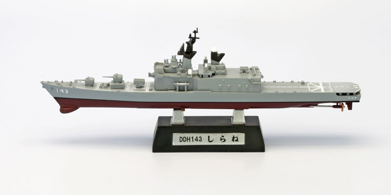 エフトイズ 食玩 1/1250 現用艦船キットコレクション Vol.1 海上自衛隊