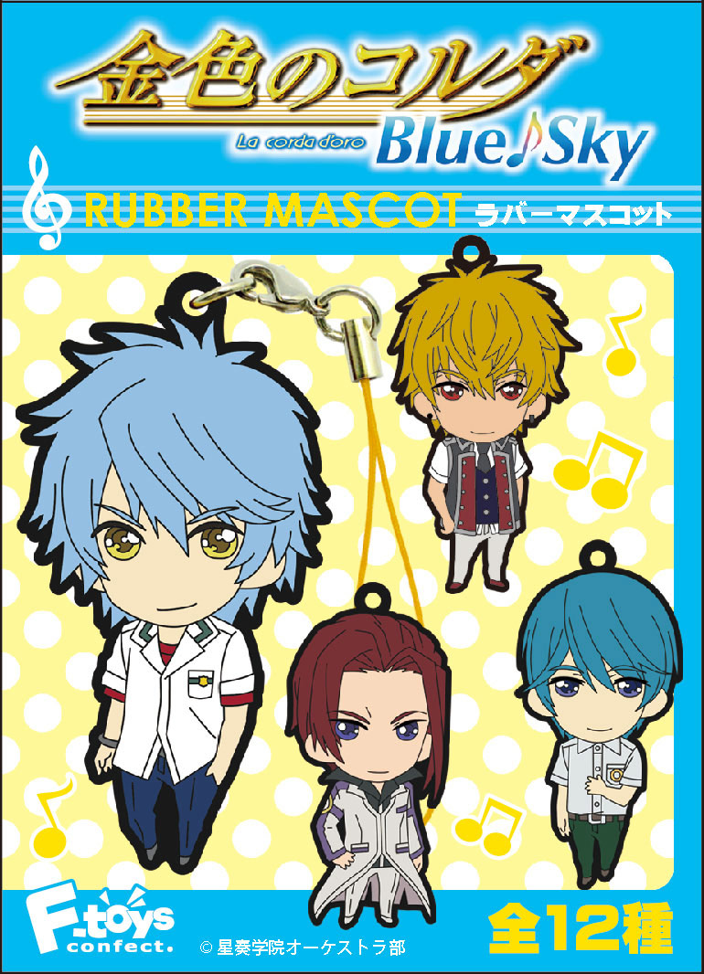 եȥ  ⿧ΥBlue Sky Сޥå