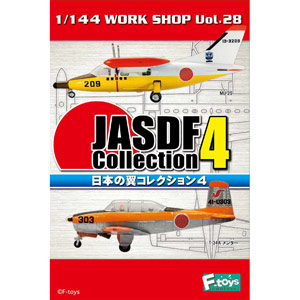 F-toys 1/144 JASDF COLLECTION 4